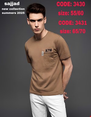 تیشرت تک پسرانه طرح AM7