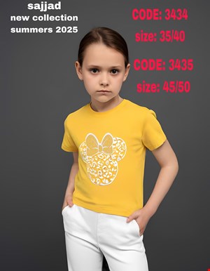 تیشرت تک دخترانه طرح micky